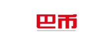 南城企業(yè)躋身廣東外貿(mào)百?gòu)?qiáng)，國(guó)內(nèi)貿(mào)易代理展現(xiàn)實(shí)力