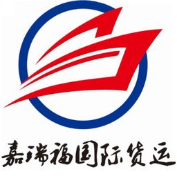 虎門至青島集裝箱海洋運輸 互聯(lián)網(wǎng)銷售引領(lǐng)物流新變革