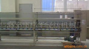 海寧市廣華輕紡機(jī)械廠針織機(jī)械產(chǎn)品一覽 品質(zhì)源于專業(yè)，創(chuàng)新驅(qū)動(dòng)未來